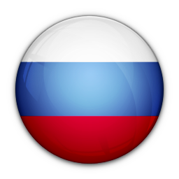 Русский Русский
