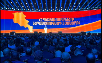 Պետական մարմինների ներկայացուցիչների առաջին համաժողով. վարչապետ