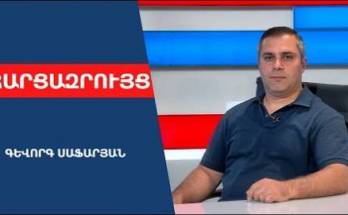 Փաշինյանը էլի վիզը ծռեց Լուկաշենկոյի և Պուտինի առաջ, ի՞նչ գործ ունես ՌԴ-ի դուքյան ԱՊՀ-ում