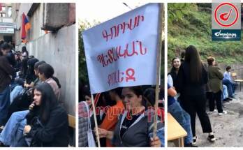 ՏԵՍԱՆՅՈՒԹ․ Դասադուլ և գործադուլ Գորիսի պետական գյուղատնտեսական քոլեջում