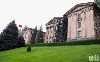 Հայաստանի ԱԺ պատգամավորները Ստամբուլում կմասնակցեն ԵԱՀԿ ԽՎ աշնանային նստաշրջանի աշխատանքներին