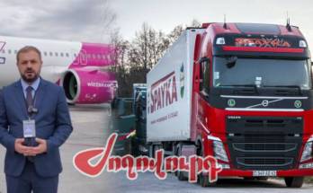 150 բեռնատարներ արգելափակված են ՌԴ-ում. Էկոնոմիկայի նախարարն անգործ է. «Ժողովուրդ»